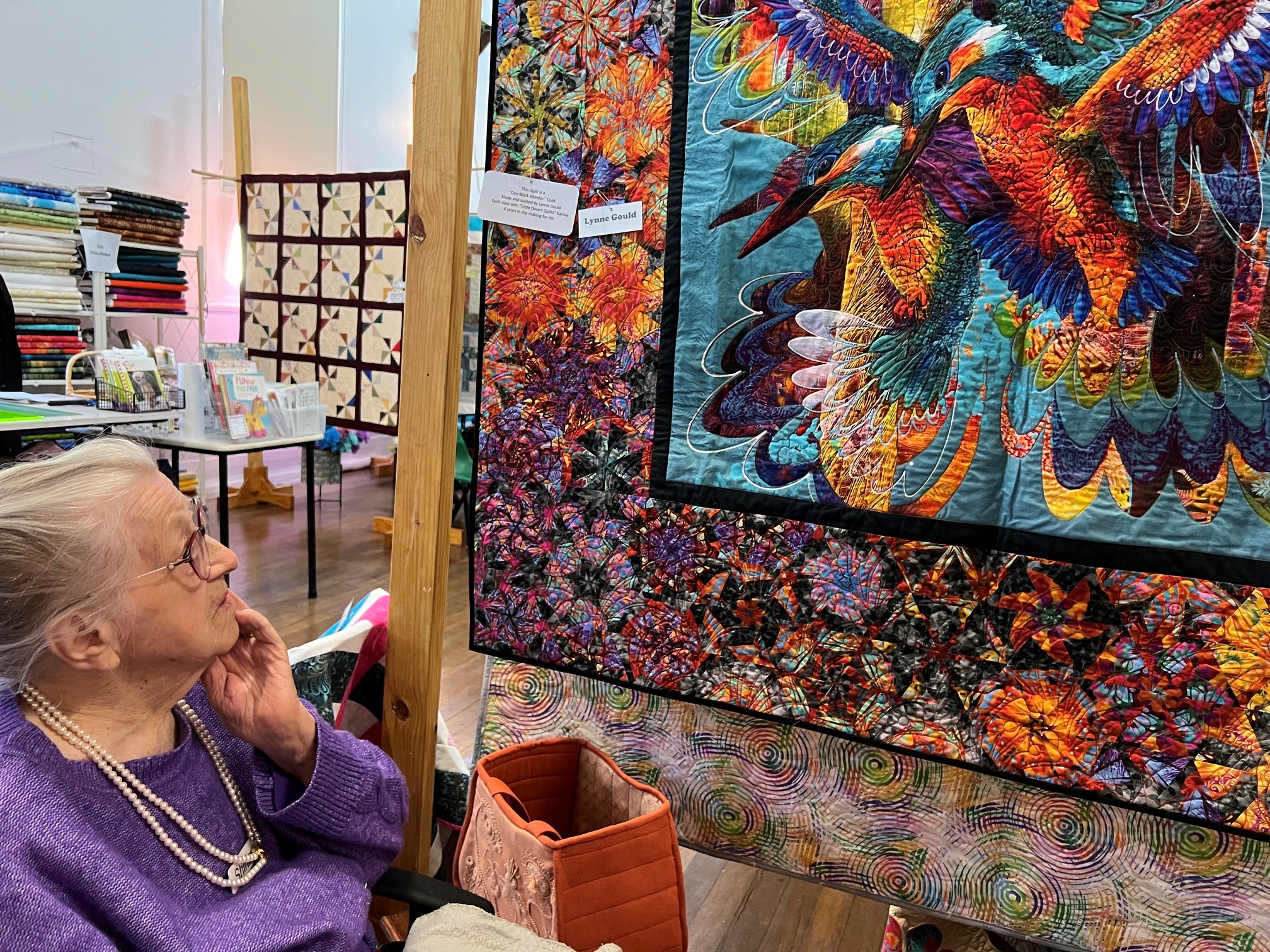 H patchwork exhibition